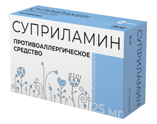 Купить Суприламин 25 мг 40 шт. таблетки цена