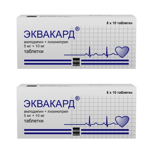 Набор из 2 упаковок ЭКВАКАРД 0,005+0,01 N50 ТАБЛ по специальной цене