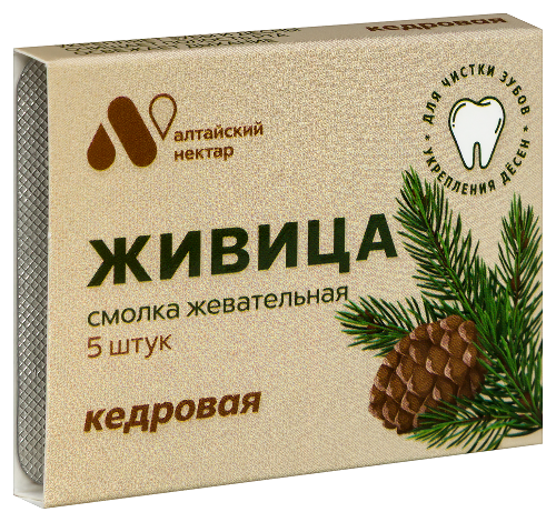 Живица смолка жевательная из смолы кедра 5 шт.