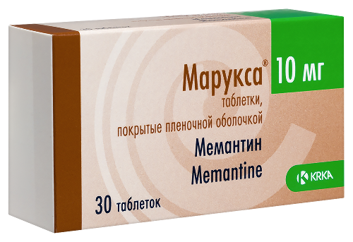 МАРУКСА