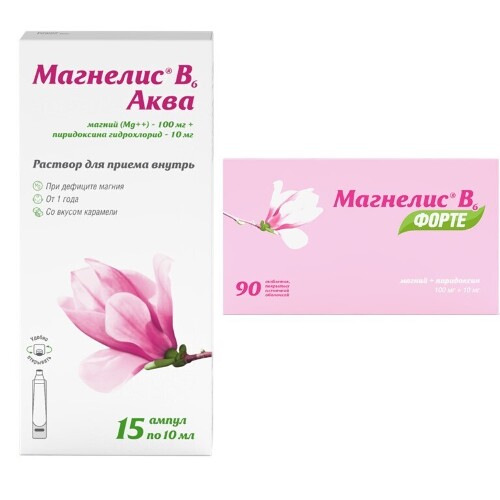Набор магний для взрослых и детей: Магнелис В6 Форте №90 + Магнелис В6 Аква р-р 10мл №15 - со скидкой