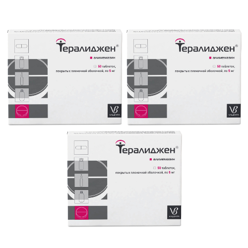 Набор из 3-х уп Тералиджен №50 табл со скидкой 10%