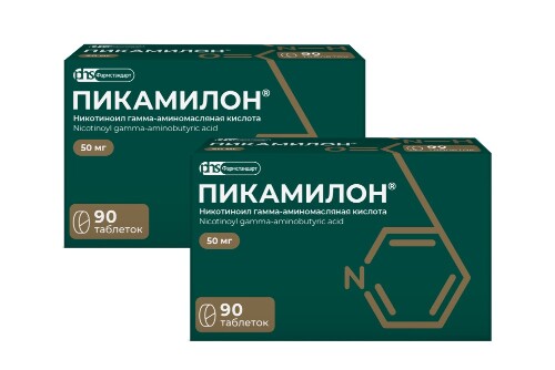 Купить Пикамилон 50 мг 90 шт. блистер таблетки цена
