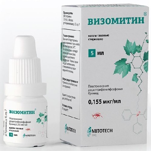 Купить Визомитин 0,155 мкг/мл флакон капли глазные 5 мл цена