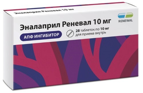 Купить Эналаприл реневал 10 мг 28 шт. блистер таблетки цена