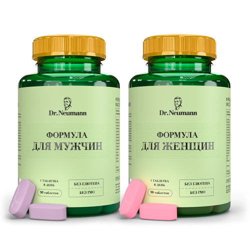 Набор Dr neumann комплекс формула для женщин №90 табл + Dr neumann комплекс формула для мужчин №90 табл со скидкой 20%