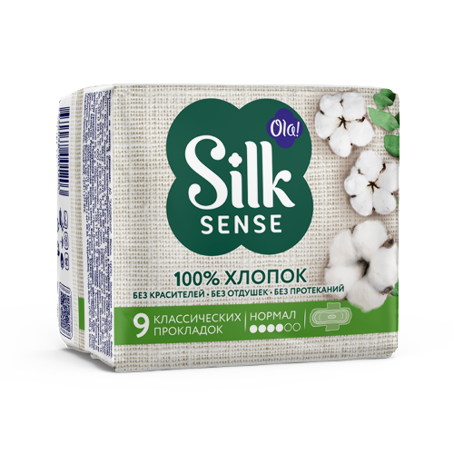 Ola silk sense cotton прокладки нормал с хлопковой поверхностью 9 шт.