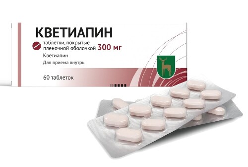 Кветиапин 300 мг 60 шт. таблетки, покрытые пленочной оболочкой