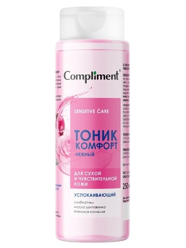 Compliment тоник-комфорт нежный успокаивающий 250 мл