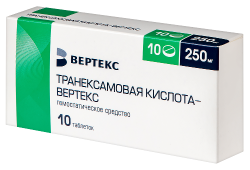 ТРАНЕКСАМОВАЯ КИСЛОТА ТАБЛЕТКИ