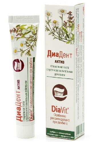 Купить Diavit диадент актив зубная паста 50 мл цена