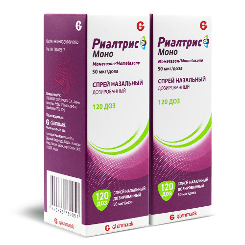 Набор Риалтрис моно 50мкг/доза 120 доз спрей из 2 уп