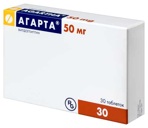 АГАРТА