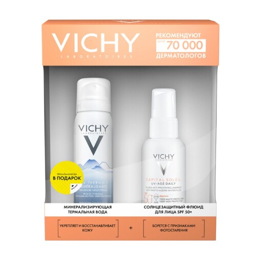 Купить Vichy набор/capital soleil флюид солнцезащитный для лица uv age-daily spf50+ 40 мл+термальная вода 50 мл/vru15243 цена