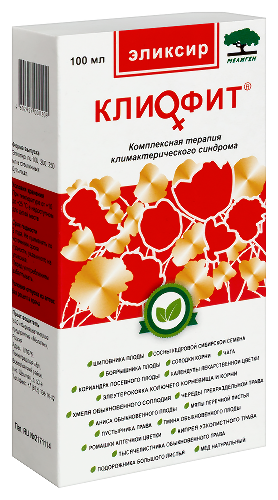 КЛИОФИТ