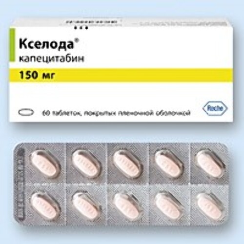 Купить КСЕЛОДА 0,15 N60 ТАБЛ П/ПЛЕН/ОБОЛОЧ цена