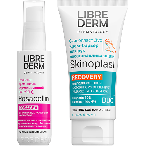 Набор ЛИБРИДЕРМ: ночной крем для лица + крем для рук восстанавливающий