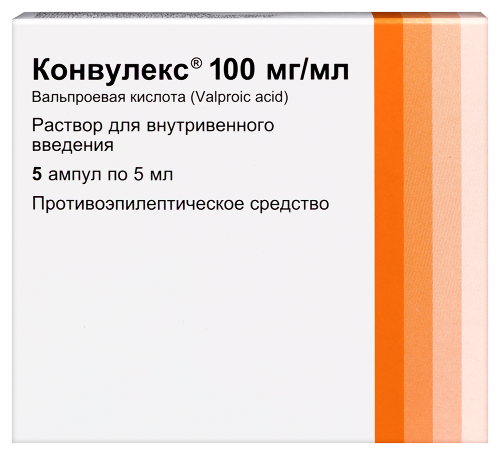 Купить Конвулекс 100 мг/мл раствор для внутривенного введения 5 мл ампулы 5 шт. в Москве Конвулекс 100 мг/мл раствор для внутривенного введения 5 мл ампулы 5 шт.