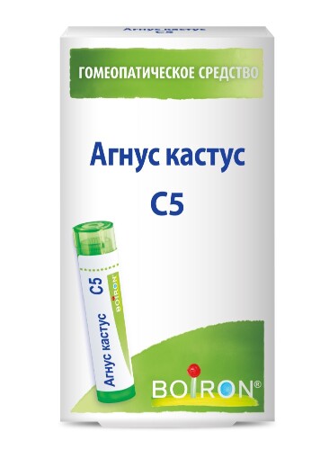АГНУС КАСТУС C5 ГОМЕОПАТ МОНОКОМП ПРЕПАРАТ РАСТИТ ПРОИСХОЖД