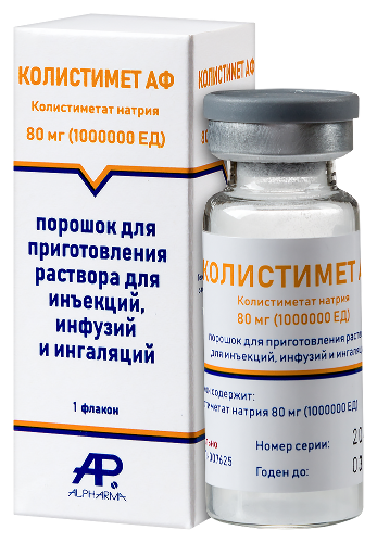 КОЛИСТИМЕТ АФ