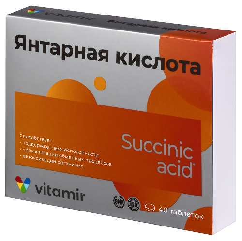 ЯНТАРНАЯ КИСЛОТА КВАДРАТ-С