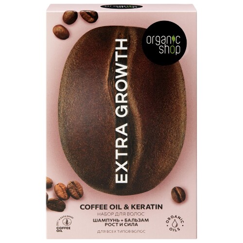 Набор для волос extra growth
