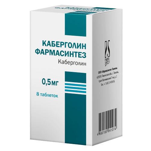 Каберголин фармасинтез 0,5 мг 8 шт. банка таблетки