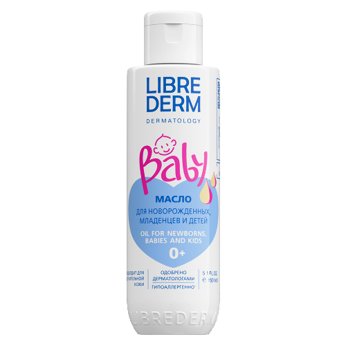 Librederm baby масло для новорожденных/младенцев/детей 150 мл