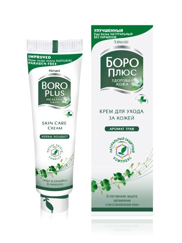 Купить Himani boro plus боро плюс крем для ухода за кожей аромат трав 80 мл зеленый цена