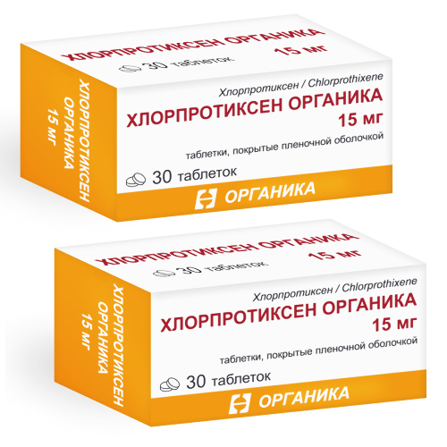 Набор из 2х упаковок Хлорпротиксен Органика 15мг №30 таб - со скидкой