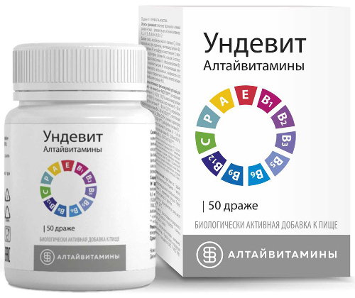 УНДЕВИТ АЛТАЙВИТАМИНЫ