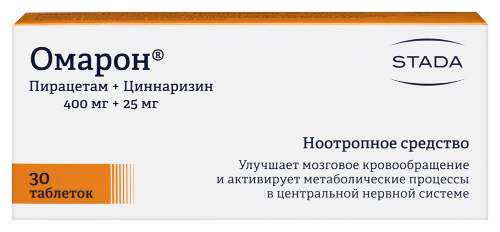 Омарон 30 шт. таблетки