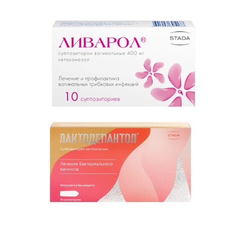 Набор для женщин Ливарол суп №10 + Лактодепантол суп №10 со скидкой