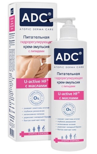 АДЦ Adc крем-эмульсия питательная гидрорегулирующая для детей и взрослых 200 мл