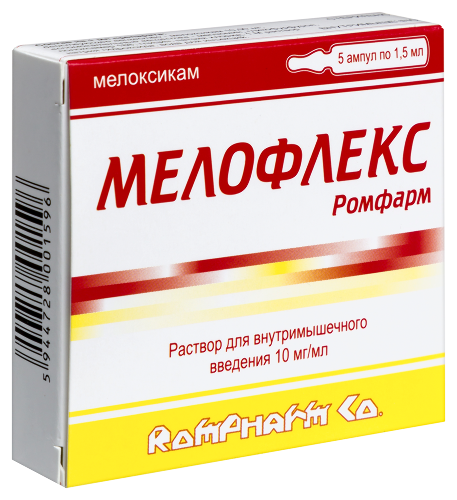 МЕЛОФЛЕКС РОМФАРМ