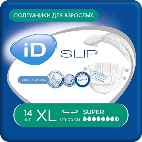 Купить Id slip super подгузники для взрослых размер extra large обхват талии 120-170 см 14 шт. цена