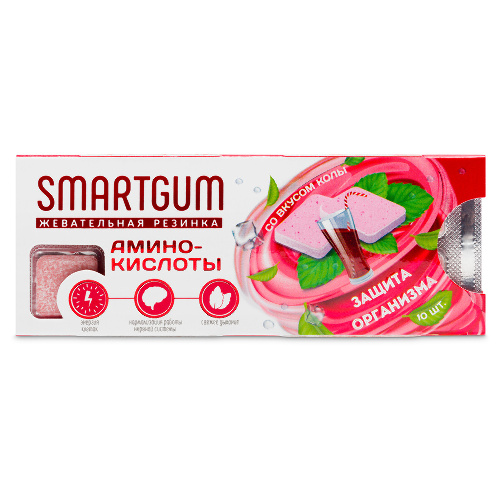 Купить SMARTGUM АМИНОКИСЛОТЫ N10 ТАБЛ ЖЕВАТ МАССОЙ 1100МГ цена
