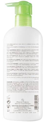 A-derma увлажняющий лосьон для тела 400 мл