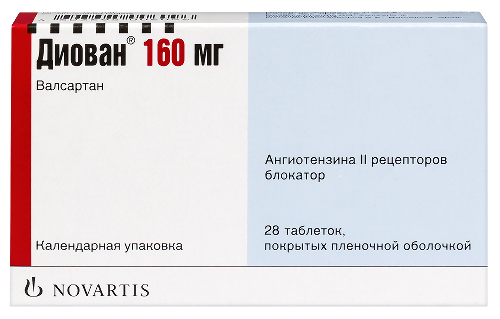 Диован 160 мг 28 шт. таблетки, покрытые пленочной оболочкой