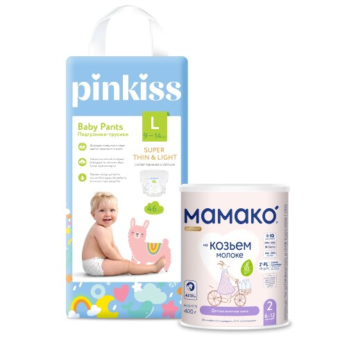 Набор МАМАКО-2 PREMIUM СМЕСЬ СУХАЯ НА КОЗЬЕМ МОЛОКЕ С ОЛИГОСАХАРИДАМИ ГРУДНОГО МОЛОКА 400г + PINKISS ПОДГУЗНИКИ-ТРУСИКИ L/9-14 к