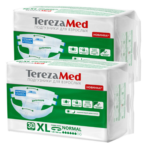 Набор из 2-х уп Terezamed подгузники д/взрослых XL normal №30 по специальной цене