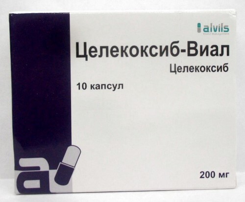 Целекоксиб-виал 200 мг 10 шт. капсулы