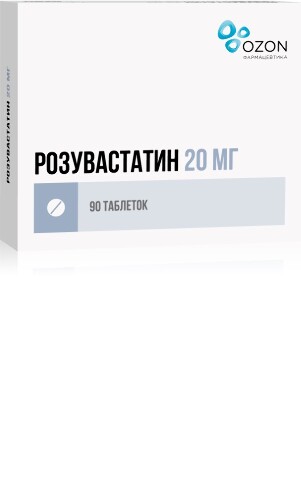 Розувастатин цена в Москве от 161 руб., купить Розувастатин в интернет ...