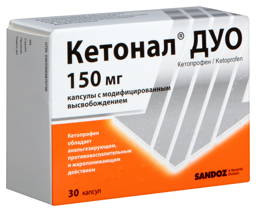 КЕТОНАЛ ДУО