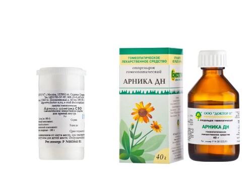 Набор "Для борьбы с синяками" - по специальной цене