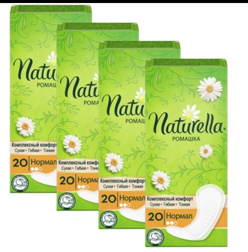 Набор 4 упаковки Naturella Прокладки На Каждый День Аромат Ромашка Нормал N20 со скидкой 10%