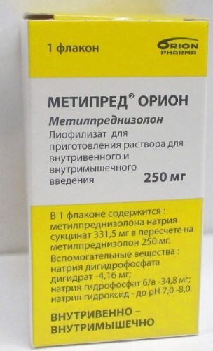 Метипред орион 250 мг 1 шт. флакон лиофилизат для приготовления раствора для внутривенного и внутримышечного введения
