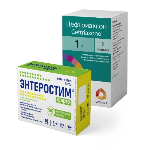 Набор ЭНТЕРОСТИМ ФОРТЕ N10 КАПС + ЦЕФТРИАКСОН 1,0 N1ФЛАК ПОР Д/Р-РА со скидкой
