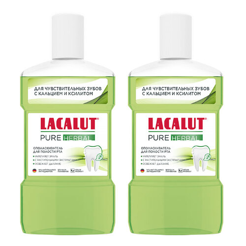 Набор LACALUT PURE HERBAL ОПОЛАСКИВАТЕЛЬ ДЛЯ ПОЛОСТИ РТА 475МЛ из 2-х уп со скидкой