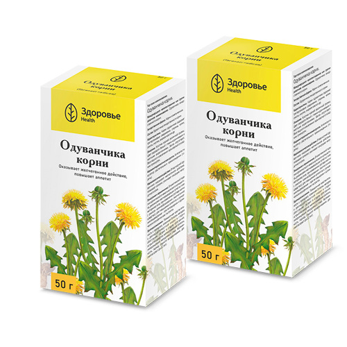 Набор из 2-х упаковок ОДУВАНЧИКА КОРНИ 50г ЗДОРОВЬЕ